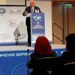 Доклад президента WCP А. Притца