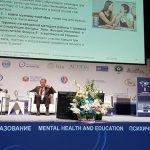 Доклад Натальи Спокойной