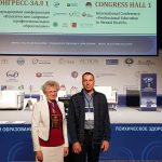 Конгресс Психическое здоровье человека