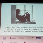 Доклад Екатерины Макаровой
