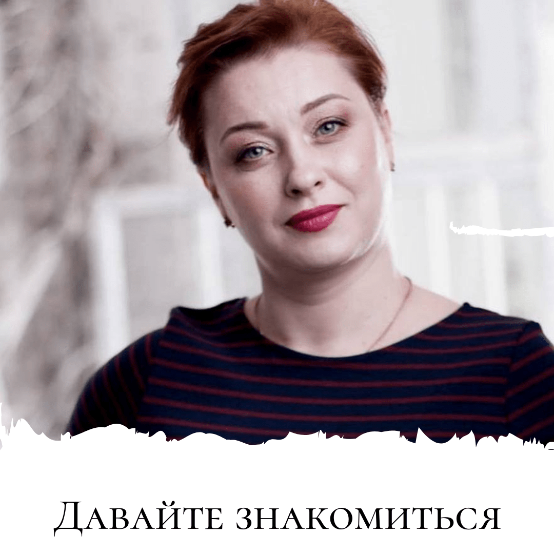 сам ч
