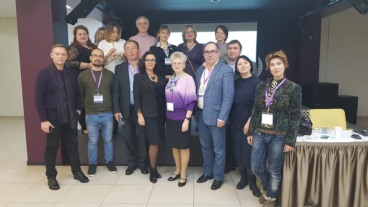 20191031_200505 КонгресспоПсихотерапии.Москва.